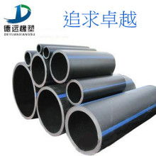 江蘇通全球管業 專注HDPE管材，鑄就卓越品質與創新未來